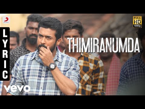 NGK - Thimiranumda Lyric | Suriya | Yuvan Shankar Raja | Selvaraghavan
