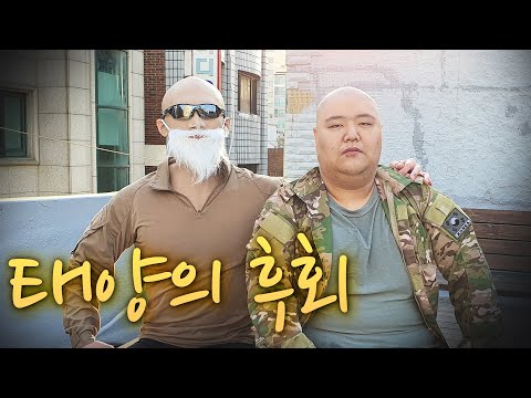 아이콘