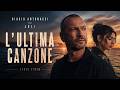 Biagio Antonacci , Juli - L'ultima canzone - Testo/Lyrics