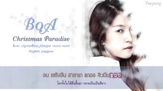 [THAISUB] BoA (보아) – Christmas Paradise