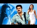 Josettan Ente Hero Super Hit Malayalam Action Movie HD