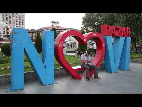 Serbie Novi Pazar Centre ville / Serbia Novi Pazar City center