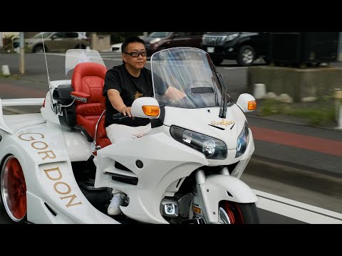Ride through the Summer Breeze!  GORDON GL1800 TRIKE Type III