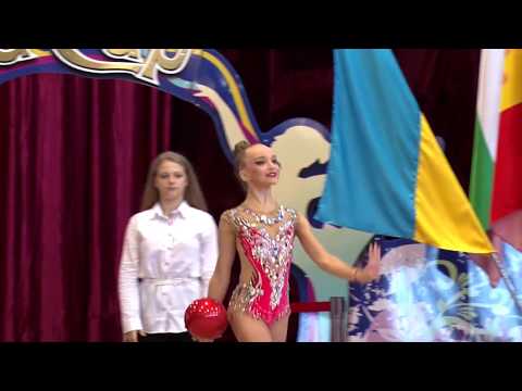 Orlova Anastasia 2005  BUL ball