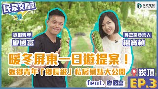 [討論] 寶寶這三年外型差很多？