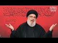 Terror Groups Using Afghanistan Withdrawal To Target Israel Create Training Ground For Terrorists