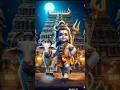Bhole Baba Pathar Me Parvati Ke Chakkar Me Shorts Youtubeshorts Love Status Lovestatus