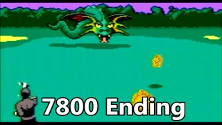 Ninja Golf Ending Atari 7800 - The No Swear Gamer