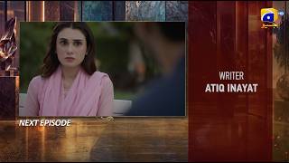 Bano Episode 14 Teaser - 25th October 2026 - HAR PAL GEO