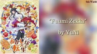 Download lagu Okashi na Tensei - Ending full (lirik   Terjemahan) mp3