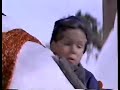 Jack Frost 1998 Teaser VHS Capture