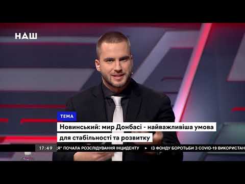 Вадим Новинський в авторській програмі "смотрящих" з Володимиром Полуевим і Ганною Степанець