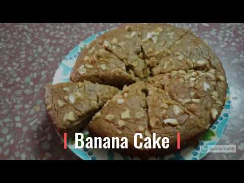 Eggless Banana Cake recipe 🍌🍌 | ThaRaNi Kitchen's yummy & soft, eggless banana cake😋.