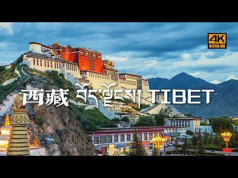 [4K] Tibet 2024｜From Lhasa to Nyingchi, sacred temples, lakes, mountains, and many aerial photos
