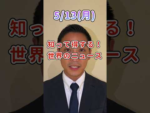 致命的な連鎖反応: 研究者らが壊滅的な環境災害を発見