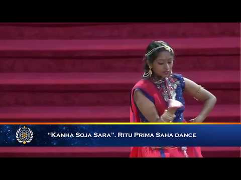 Asgardia Inauguration Gala - Ritu Prima Saha - June 25 2018