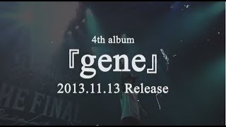 Pay money To my Pain 4th Album「gene」ゲストボーカル発表！