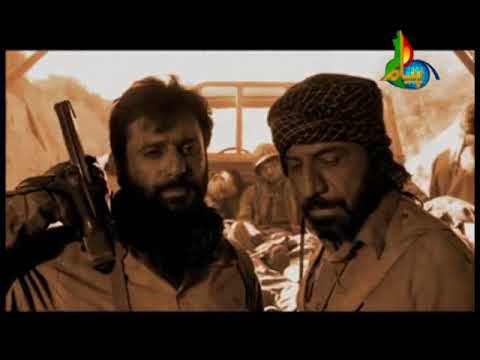 Part 01 | Ekhraj ha 2 Urdu Comedy and Suspense Film or Movie| اخراج ہا 2