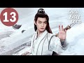 ENG SUB | Snow Eagle Lord | EP13 | 雪鹰领主 | Xu Kai, Gulnazar