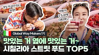 영상 콘텐츠 썸네일