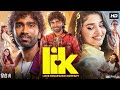 Love Insurance Kompany Full Movie In Hindi Pradeep Ranganathan Krithi Shetty Reviews Facts