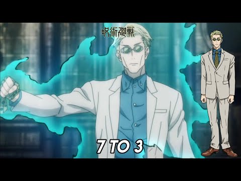 Jujutsu Kaisen - 7 To 3 - Misc Cartoons