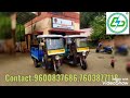 Product Video