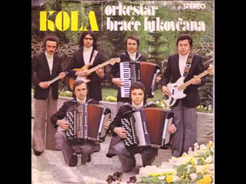 Braca Lukovci Svrljig Milutin Petrovic 1971