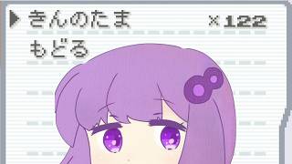 負けながら金策する動画