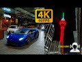 AUCKLAND CITY NIGHT WALK Asmr 4k60fps