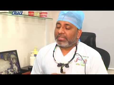 স্বাস্থের মান রক্ষায় দাঁত ও মুখের সুস্বাস্থ্য গুরুত্বপূর্ণ