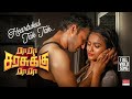 Heartukul Tak Tak Video Song Ra Ra Sarasukku Ra Ra Rk Vilasini Keshav Depur GKV Siva Prakasam