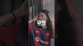 Download lagu PRESET AM DJ BEGINI SALAH BEGITU SALAH #presetalightmotion #presetdibawah5mb #presetjedagjedug mp3