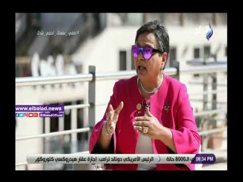 انيسة حسونة تكشف سر نجاح مؤسسة مجدى يعقوب لعلاج أمراض القلب