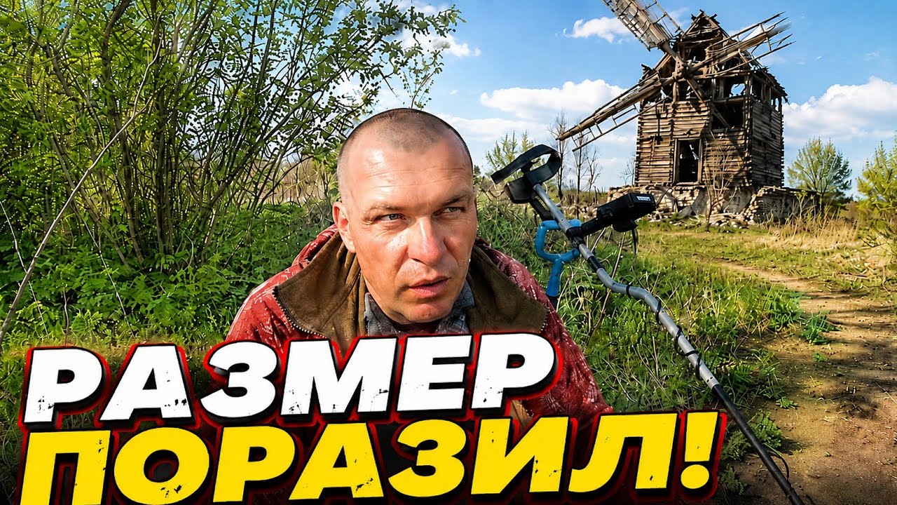 Классный, веселый коп.