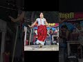 Valli Nadaga Mandram Sathya Dance Nadagam Dance Shorts Shortvideo Drama