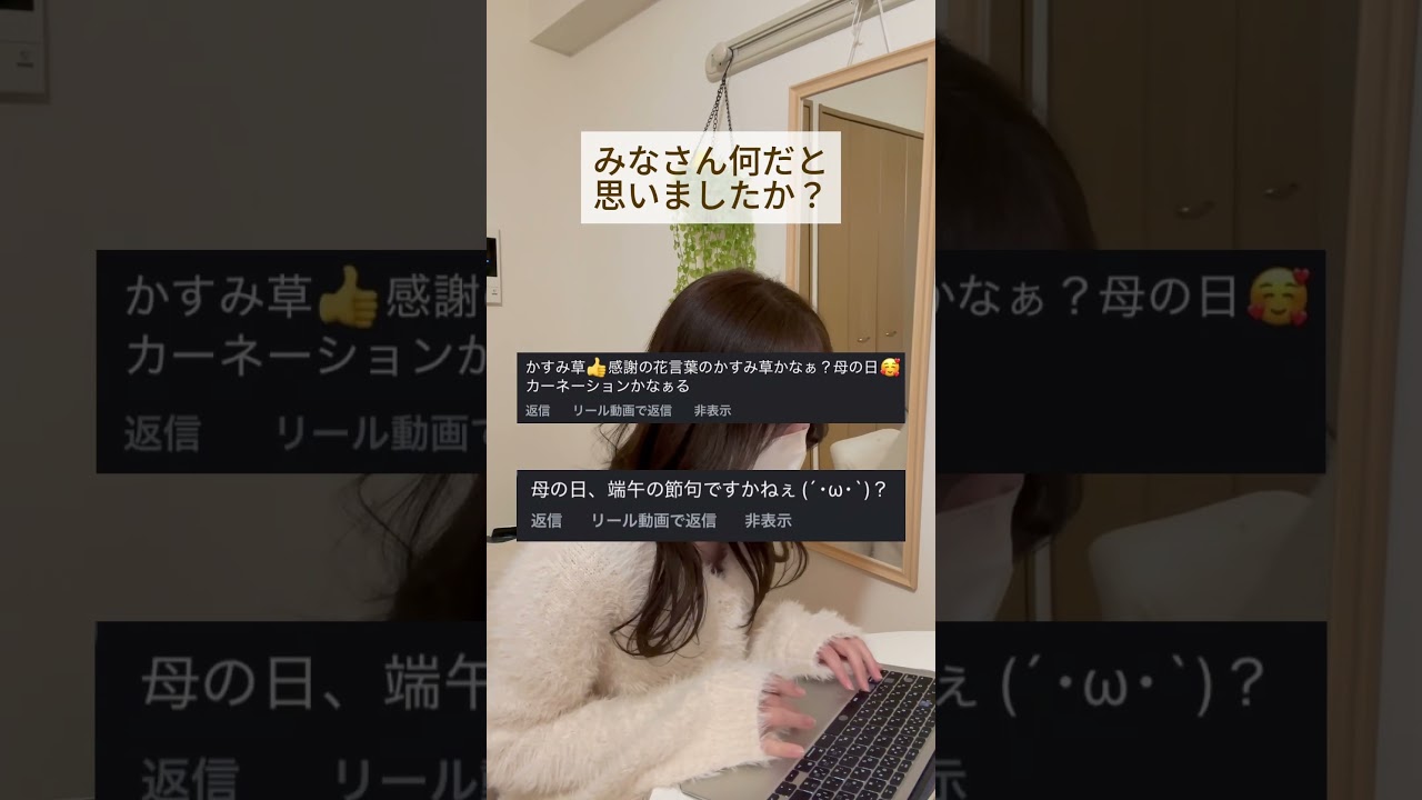 【5/10はあの日ですよね🥰】#ハンドメイド #ハンドメイド作家 #レジン #レジン作家#押しフルーツ #スマホケース #オレンジスマホケース #フルーツ