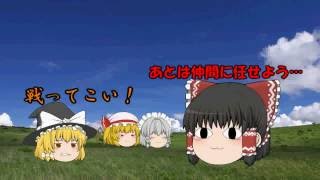 【ゆっくり実況】他力本願のスプラトゥーン！　ｐａｒｔ２　おまけ有り