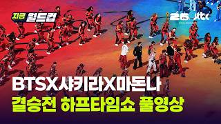 유튜브 썸네일