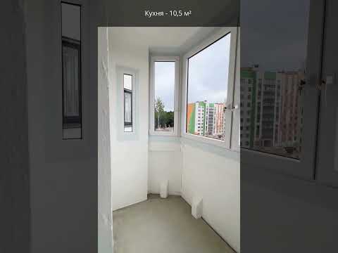 фото культурная ул, 9, агрогородок колодищи, колодищанский сельсовет, минский район, минская область, 1 комн., 47.1 м² 0