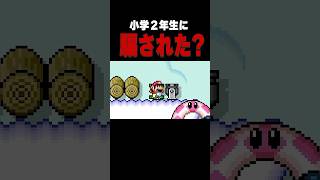 うーん…。コレは見られたくないミスだｗｗ