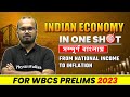 Indian Economy In One Shot Part 1 For WBCS Prelims 2023 WBPSC Wallah In Bengali