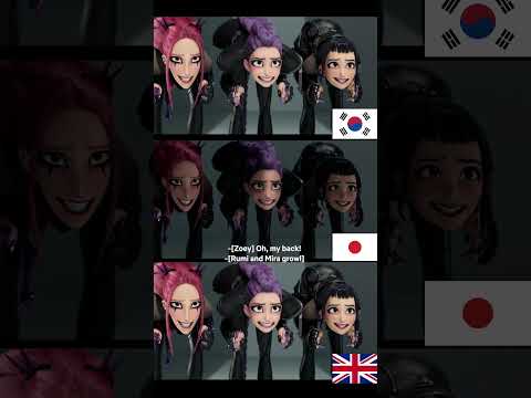 KPop Demon Hunters: Korean vs Japanese vs English  🔥🔥#KPop Demon Hunters  #shorts