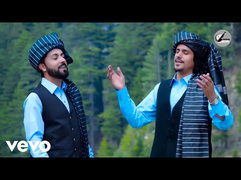 Javed Amirkhail - Mat Zanziroona ( Official Video ) ft. Gooodar Zazai