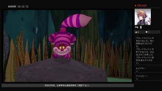 [キングダムハーツ] (KH1) #3 順番にのんびり初見プレイ