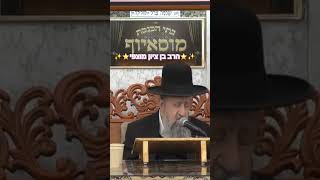 ✨️⭐️הרב בן ציון מוצפי⭐️✨️ #מוסאיוף #הרב מוצפי #פרשת השבוע (בית הכנסת מוסאיוף - ערוץ חדש) - התמונה מוצגת ישירות מתוך אתר האינטרנט יוטיוב. זכויות היוצרים בתמונה שייכות ליוצרה. קישור קרדיט למקור התוכן נמצא בתוך דף הסרטון