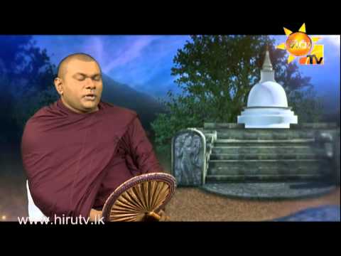 Hiru TV