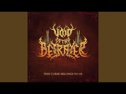 This Curse Belongs to Us