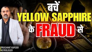 Yellow Sapphire Scam Exposed! Benefits of Real Pukhraj | Astrologer Prashant Kapoor