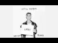 Justin Bieber Sorry Audio